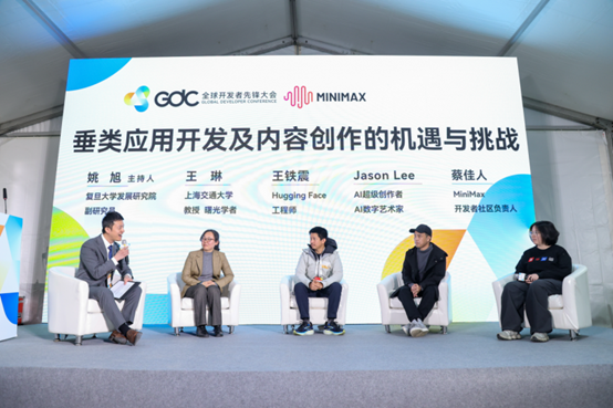 MiniMax成立智能硬件产业创新联盟，以开源开放繁荣全球AI生态