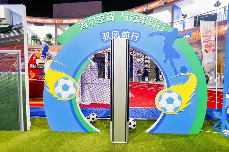 海尔空调制冷季屡登第二，制热季多产品TOP1