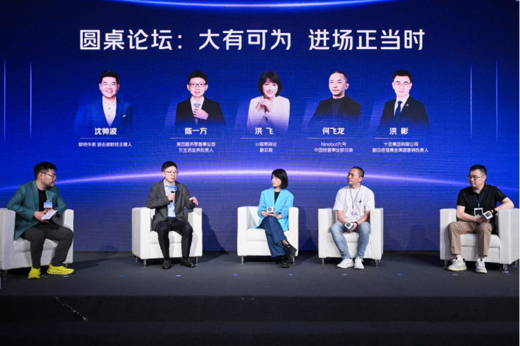 全年7亿人次上美团逛商场，热门商场日均流量超3万