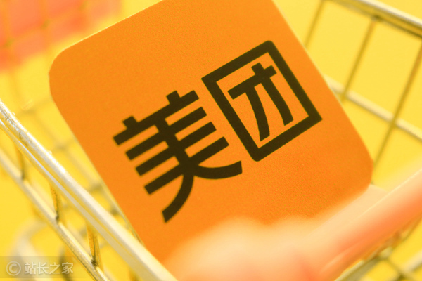 美团披露2025年财报:自研大模型LongCat与AI助手“小团”重塑本地生活入口