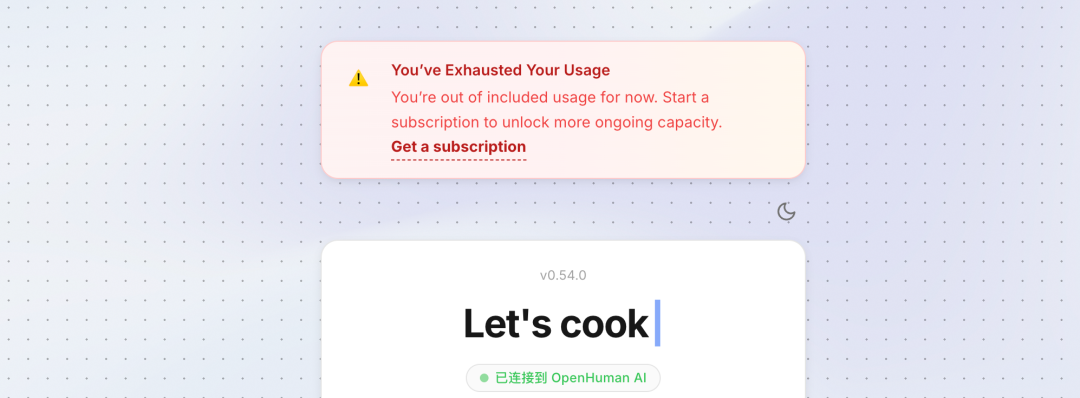 为老父亲做的桌面 Agent，不小心在 GitHub 霸榜一周