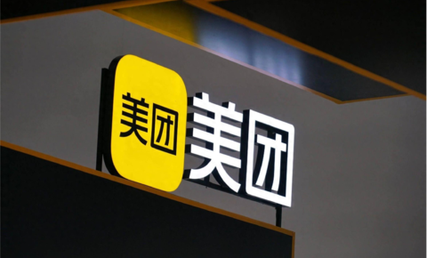 去年美团闪购酒类订单达到京东全站近两倍
