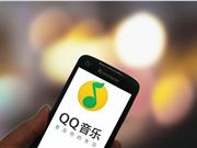 广东省新增 6 款已完成登记生成式人工智能服务，腾讯音乐等企业在列