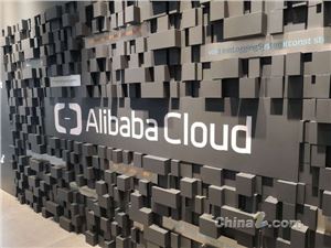 未来已来！阿里云展览惊现 “智能棋手” 和网球教练 AI