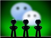 外卖打车一句话搞定？微信秘密开发 AI 智能体，腾讯祭出“重型武器”反击