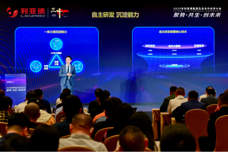 用大模型生成3D动作，虚拟动点正把数字世界拉进现实