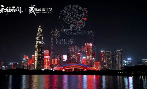 从「振刀」到「深振」，《永劫无间》的「线下江湖」方法论