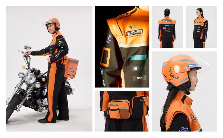 淘宝闪购饿了么发布首套城市骑士制服,升级的不仅仅是审美
