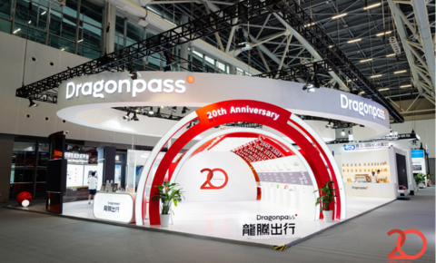 龙腾出行战略升级，打造“AI驱动的全球领先的旅行和生活方式平台”