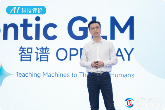 Agent 正在重新划分大模型竞争格局