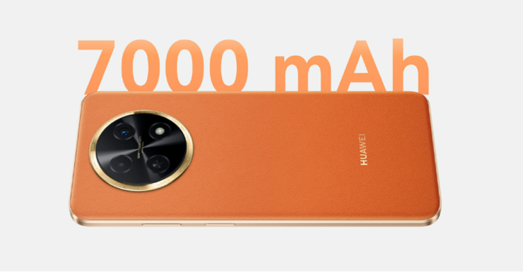 华为畅享 70X官宣1月3日开启预售：千元机也有卫星通信！