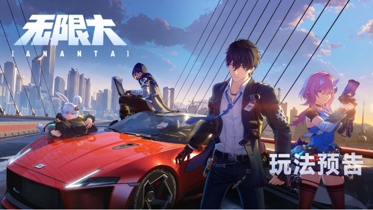 网易游戏人事变动背后，隐藏着一个外界看不到的变革逻辑