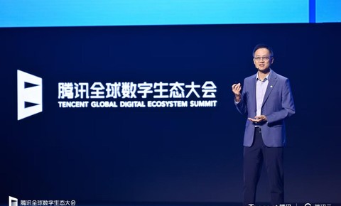 腾讯汤道生：立足“以人为本”，构建“好用的AI”