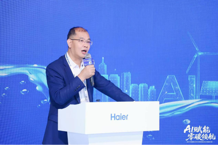 不止会算账，更会思考、懂省电！海尔Hybrid混动多联机制冷展首发亮相