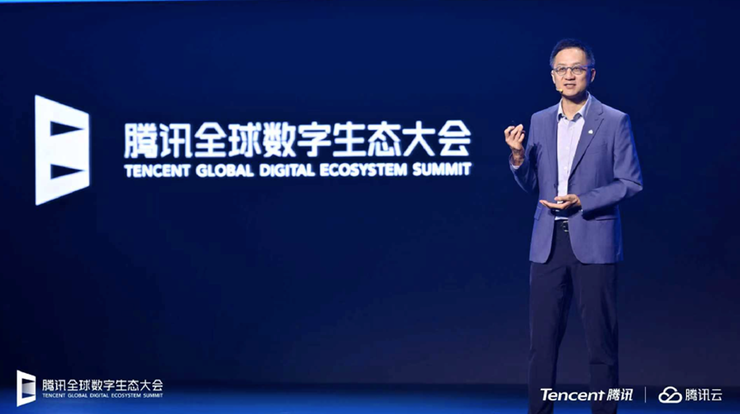 Tencent Announces Global Rollout of Scenario-Based, AI Capabilities to Accelerate Industrial Efficiency