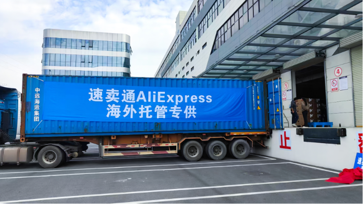 亚马逊“五大类目王”加大速卖通备货，迎战海外双11