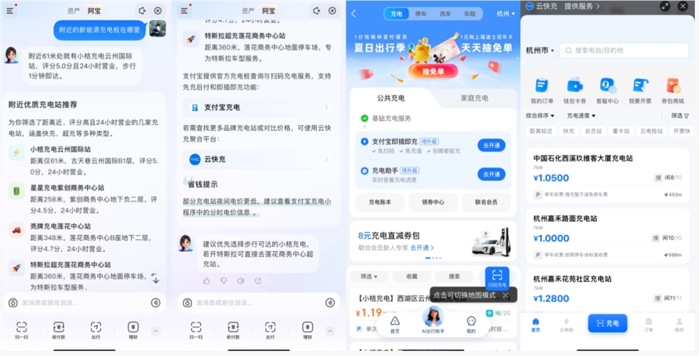 QQ20260616-105338.jpg