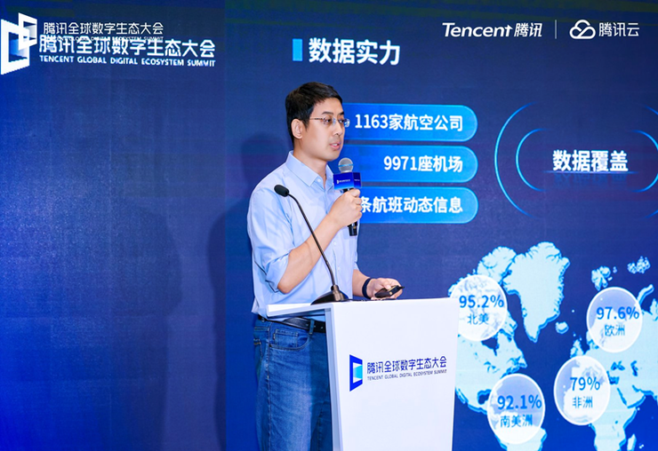 腾讯地图全栈开放AI能力，驱动零售、出行与智驾多场景创新