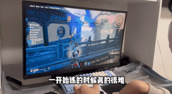 从「振刀」到「深振」，《永劫无间》的「线下江湖」方法论