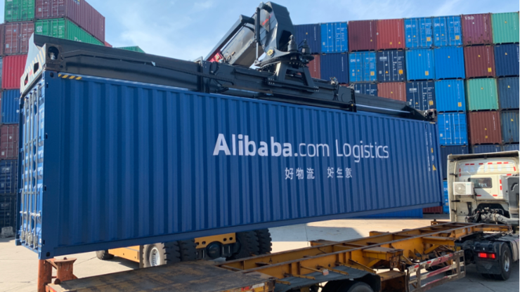 牵手航运巨头马士基，阿里国际站想干这件大事