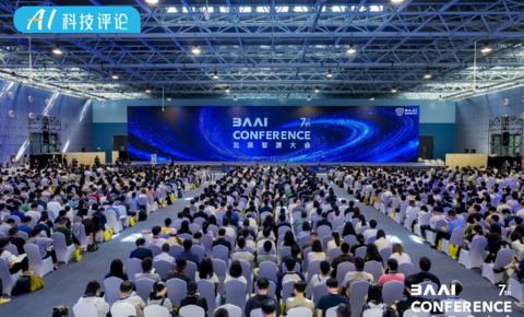 从「悟道」到「悟界」，智源走进大模型的新时代