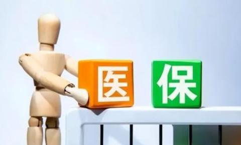 大模型“上新”应用，国家医保局与百度打造赛事AI助手