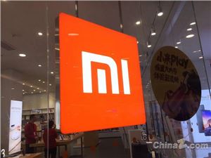 狂赚 391 亿！雷军宣布小米未来三年追投 600 亿，MiMo 大模型跻身第一梯队
