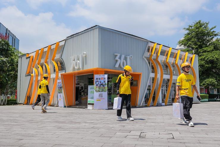 闪购又快又便宜，进店团购优惠多！361°官宣合作美团闪购与美团团购