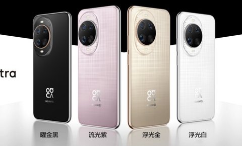 首款搭载鸿蒙 5的直板机登场，华为nova 14系列真正让AI变得有意思