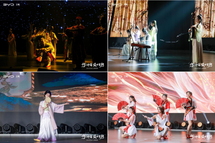 聚焦用户与品牌，比亚迪举办2025首届王朝盛典 