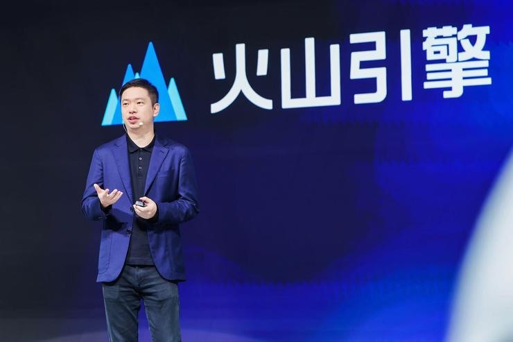 火山引擎发布新一代汽车AI解决方案，一个AI大脑深度联动整车