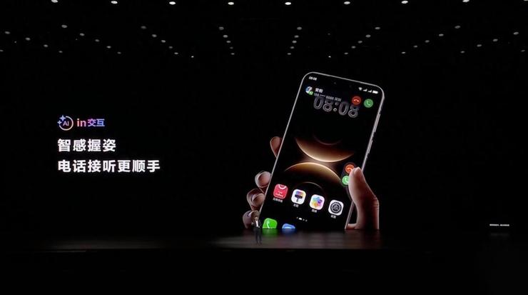 华为Pura 80系列到手即可升级鸿蒙6，年度影像旗舰再进化