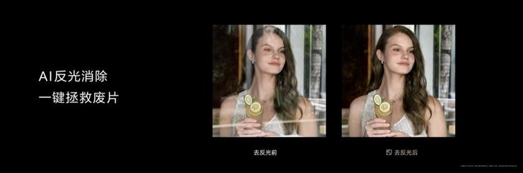 华为Pura 80系列移动影像王者回归，鸿蒙生态再度全面进化