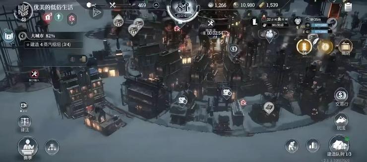 无尽冬日，陈琦与世纪华通的「诺亚方舟」