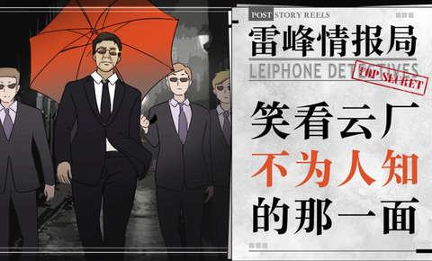 云厂情报大览：宇宙云销售岗备受追捧，甚至还吸引演员加入；A云电销团队大调整；B云效仿友商，给代理商送车