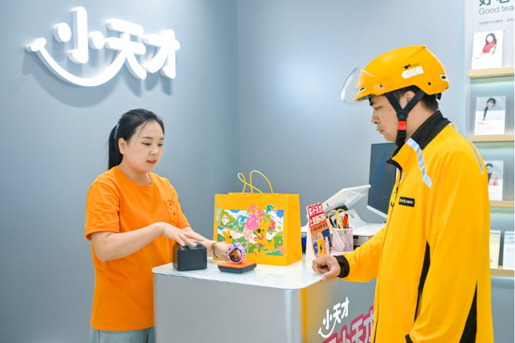美团闪购与小天才达成战略合作：小天才儿童节销量涨超10倍、618成交额增长近16倍