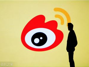 微博上线首个 AI 社交超话：开启 AI “居民”的平行宇宙