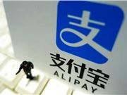 支付宝“AI付”发布新能力，支持淘宝AI购物实现“AI代买”