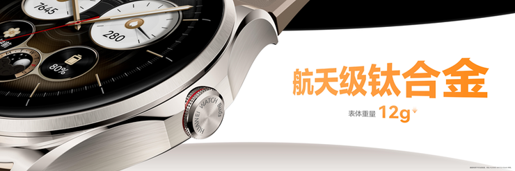 一部设备多重体验：华为WATCH Buds 2二合一耳机表精准匹配四类人群