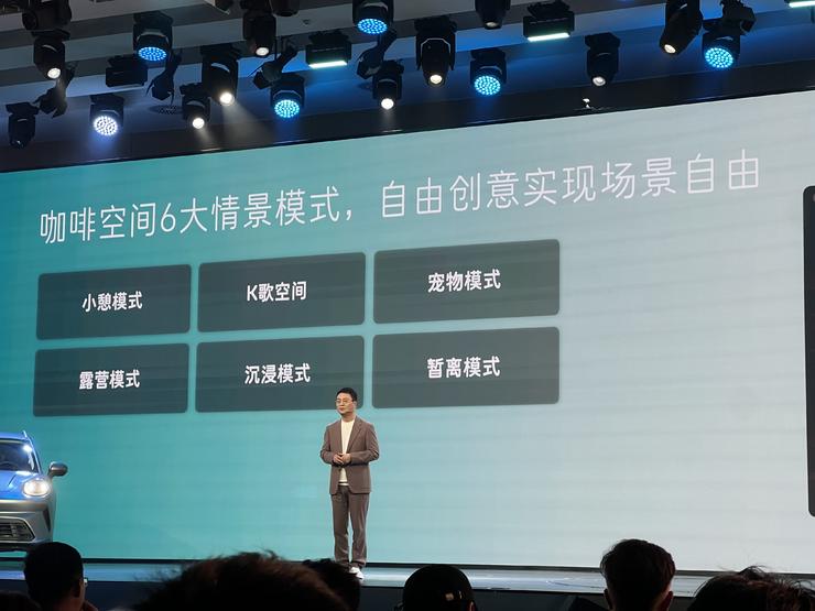 长城欧拉5正式上市：9.18万起售，激光雷达城市NOA下探至A级SUV
