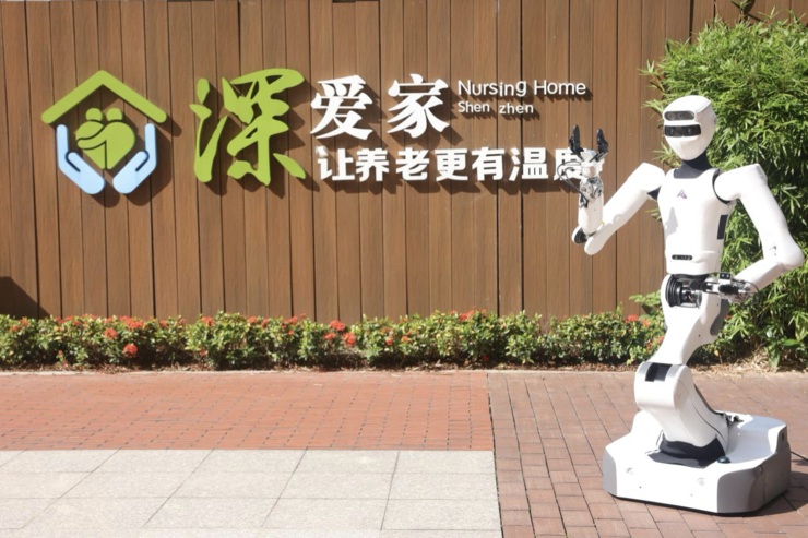当具身智能机器人在养老院「秀」了一把