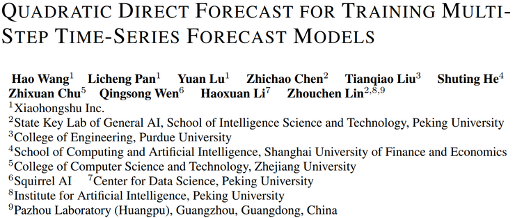 北大林宙辰团队论文：从数据中自适应学习时序预测损失丨ICLR 2026