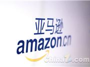 AI 版“App Store”来了？亚马逊入局内容授权市场：出版商向大模型“收租”时代开启