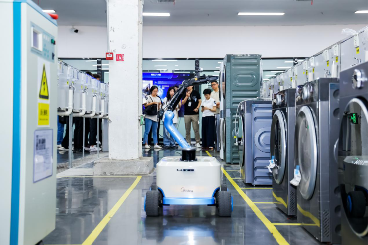 首个智能体工厂获世界纪录认证,美的引领智能制造范式跃迁