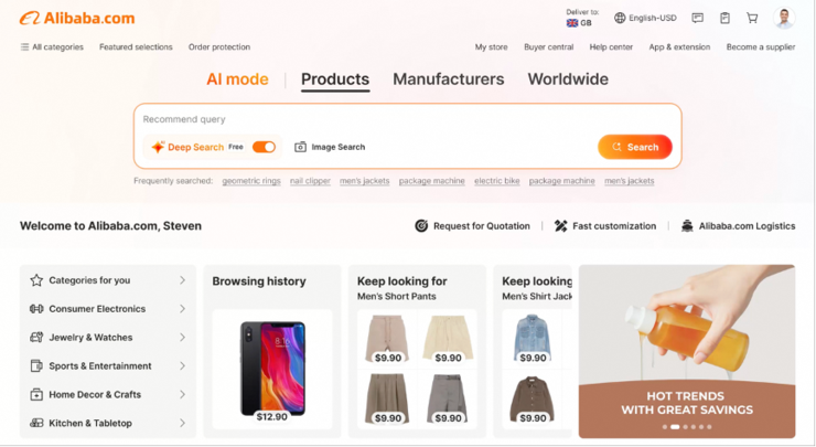 阿里国际站面向全球市场推出AI Mode