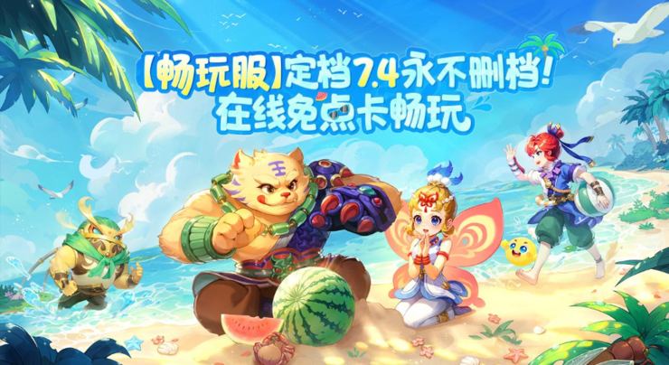 网易游戏人事变动背后，隐藏着一个外界看不到的变革逻辑