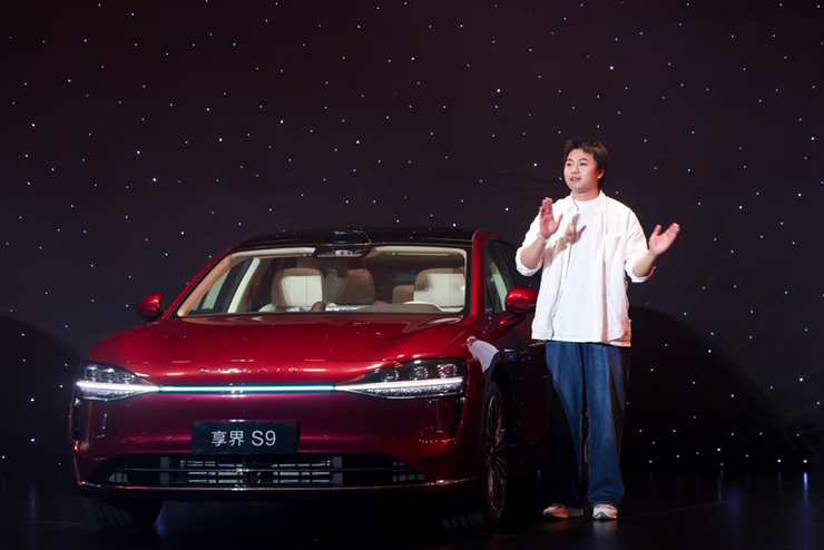 享界全新Logo诠释审美新表达：不是“科技冷感”，是“浪漫硬核”