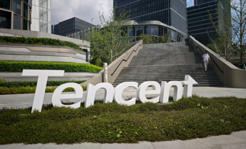 股价重回 700 在望，腾讯财报满足市场期待了么？