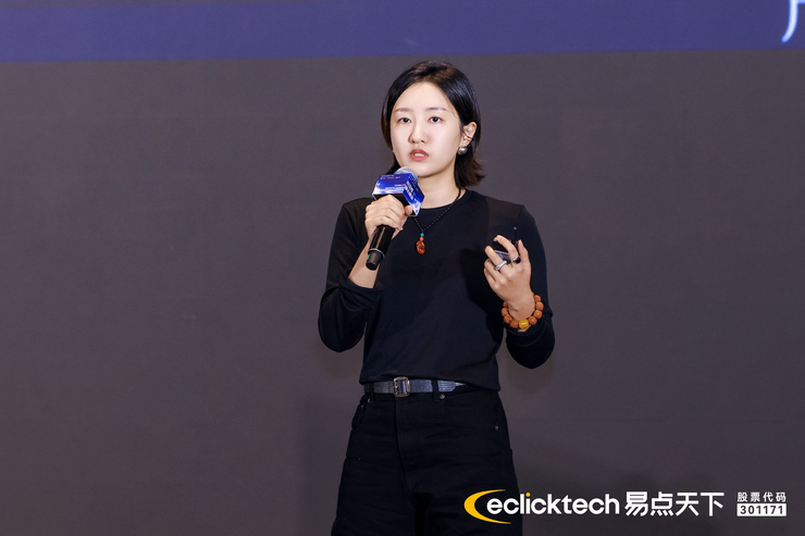 易点天下「可见性峰会」圆满收官，以GEO+GEM构筑AI时代品牌全球化护城河