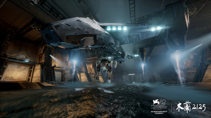 蔚领时代沉浸式XR影视作品《木兰2125》在京首发 以科技创新建设数字文化产业新生态